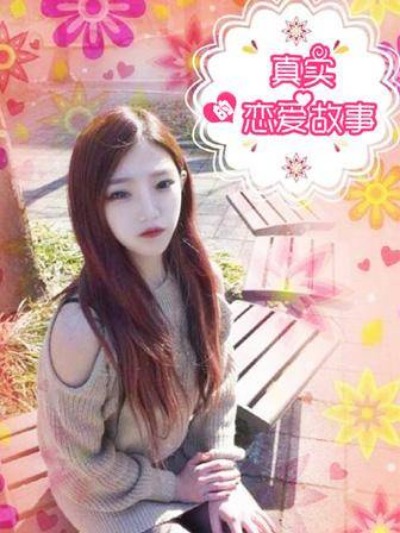 漫蛙漫画2热门日漫推荐